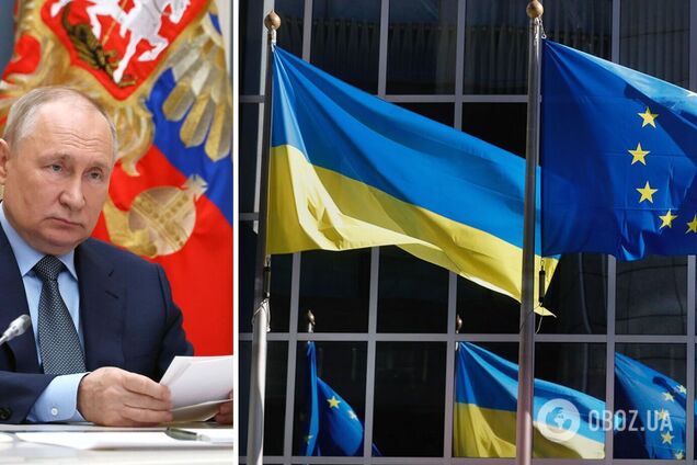 В ЄС вигадали, як 'змусити' Росію заплатити Україні за війну