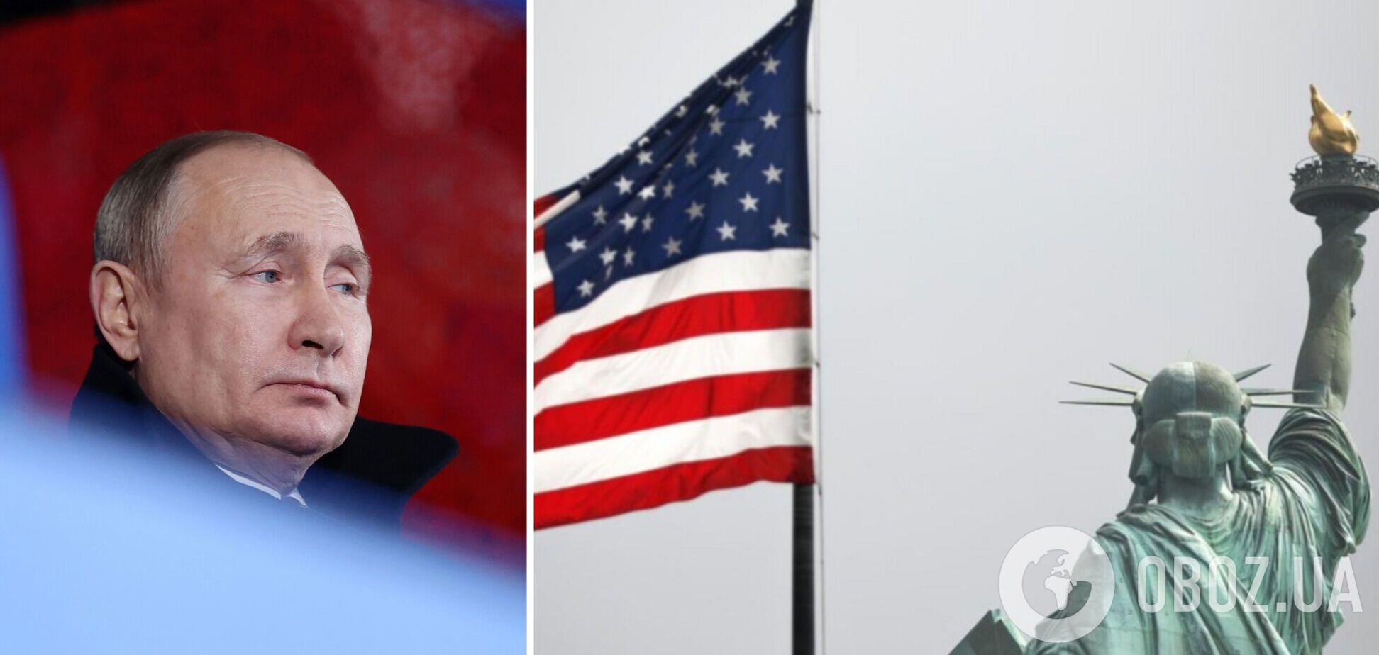 Адміністрація Байдена хоче конфіскувати активи Росії на користь України