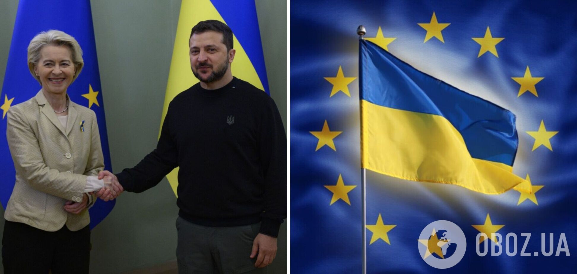 'Мы поражены реформами, которые вы проводите в разгар войны': фон дер Ляен отметила евроинтеграционные достижения Украины. Фото и видео