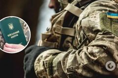 Коли закінчиться мобілізація в Україні і які категорії громадян не підлягають призову: роз'яснення
