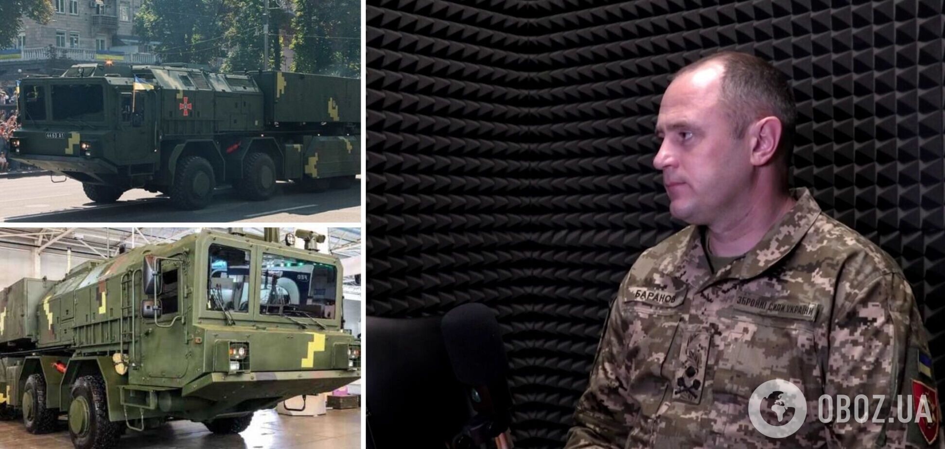 'Він є, він вдосконалюється': начальник ракетних військ розповів про стан справ з ОТРК 'Грім-2'. Відео