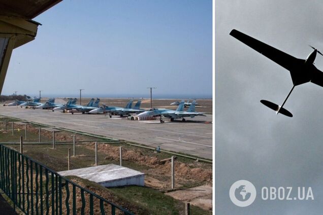 В Курской области пожаловались на атаку дронов на аэродром 'Халино'