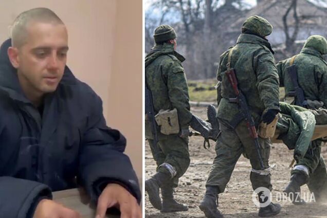 'Висунулись на позиції і нас накрили свої ж': полонений окупант розповів, як воює армія РФ. Відео