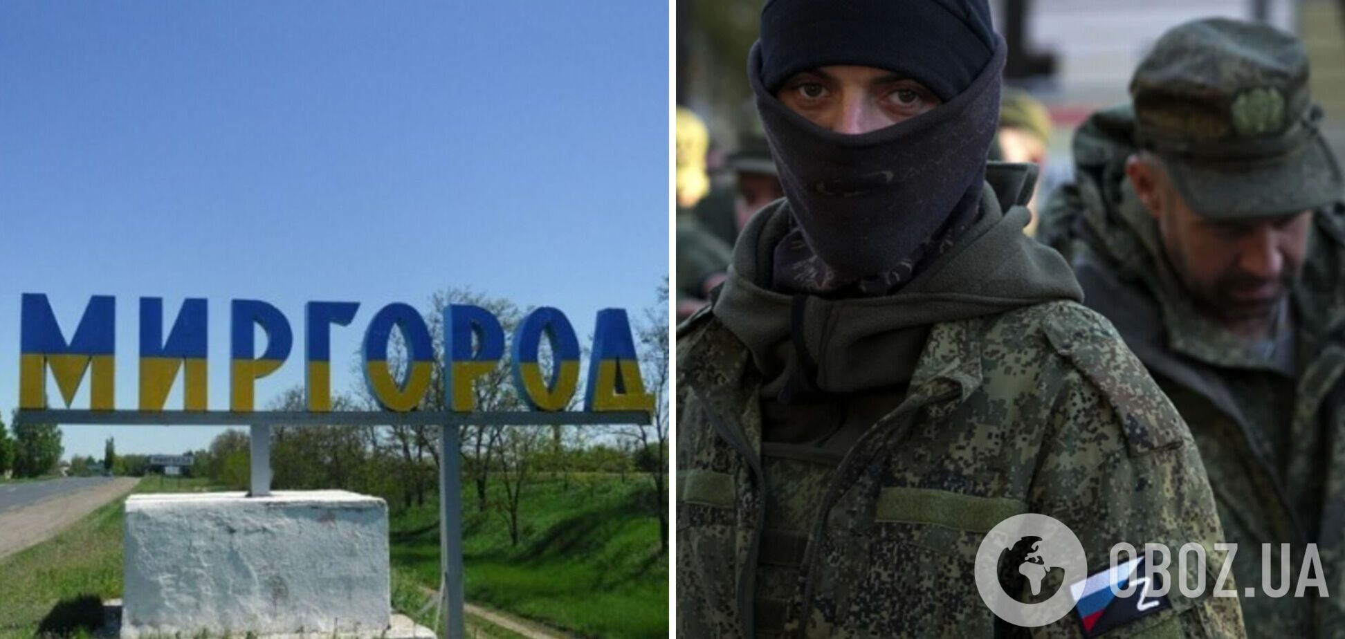 Росіяни обстріляли Полтавщину: загинула жінка, постраждали діти. Фото