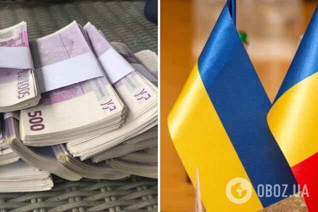 Румунія виділить €50 млн на субсидування боргу України у рамках програми ЄС