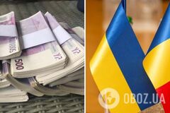 Румунія виділить €50 млн на субсидування боргу України у рамках програми ЄС