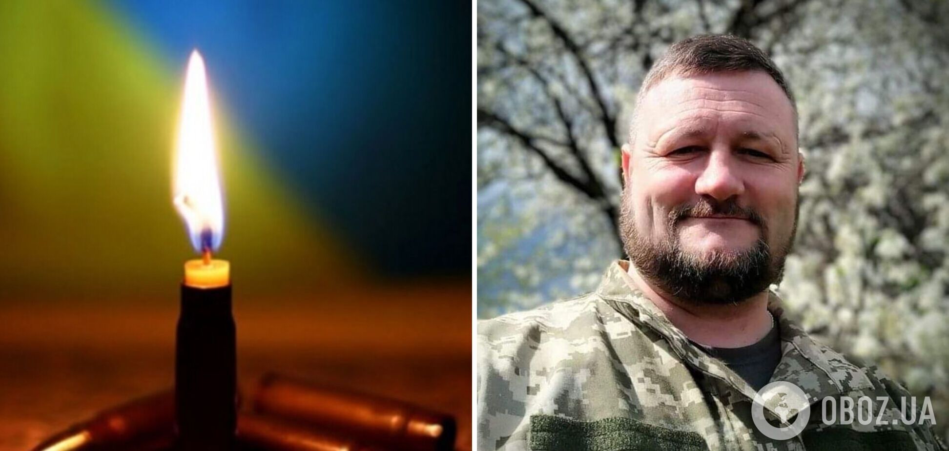 Пройшов з боями Херсонщину і Соледар: на Запоріжжі загинув офіцер 128-ї бригади Сергій Кузнєв. Фото
