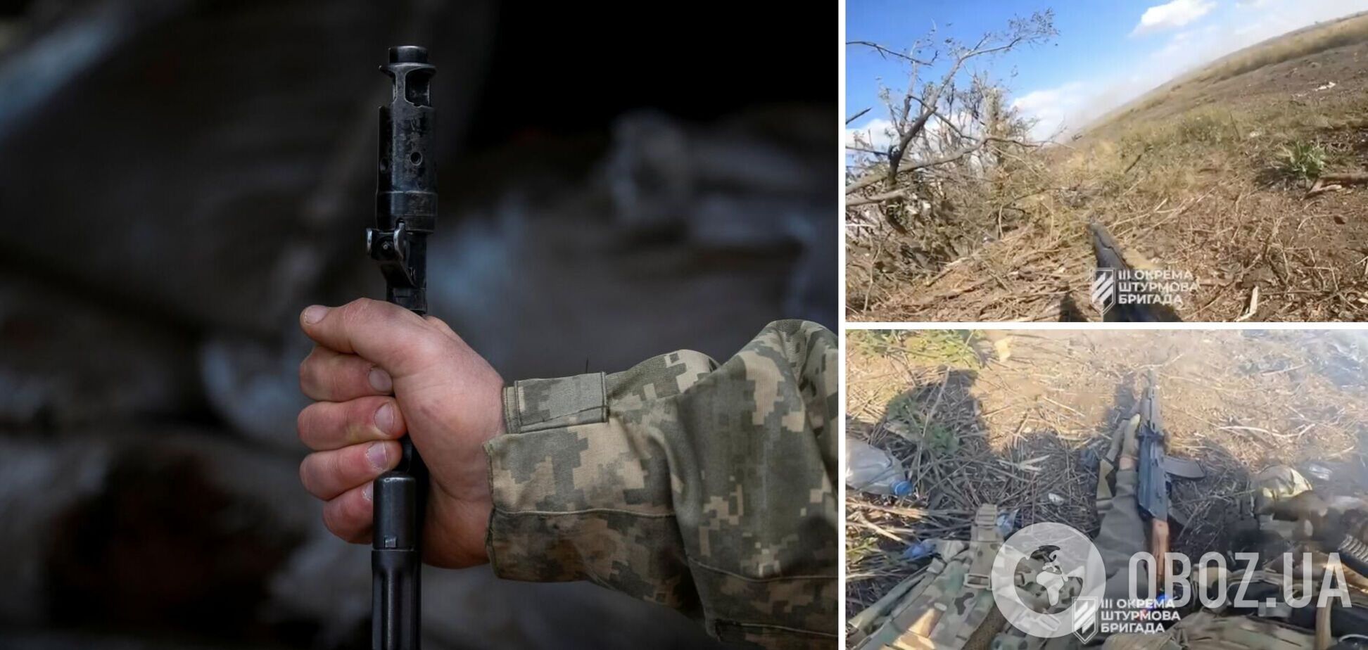 'Кроем блиндажи оккупантов до полной ликвидации': в ВСУ показали штурм и динамичные ближние бои. Видео