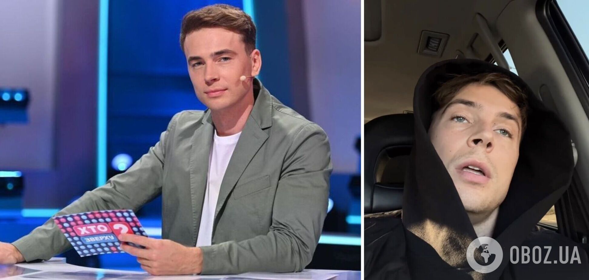 Ведучий Богдан Буше, у якого діагностували рідкісне захворювання, розповів про свій стан: краще не стає