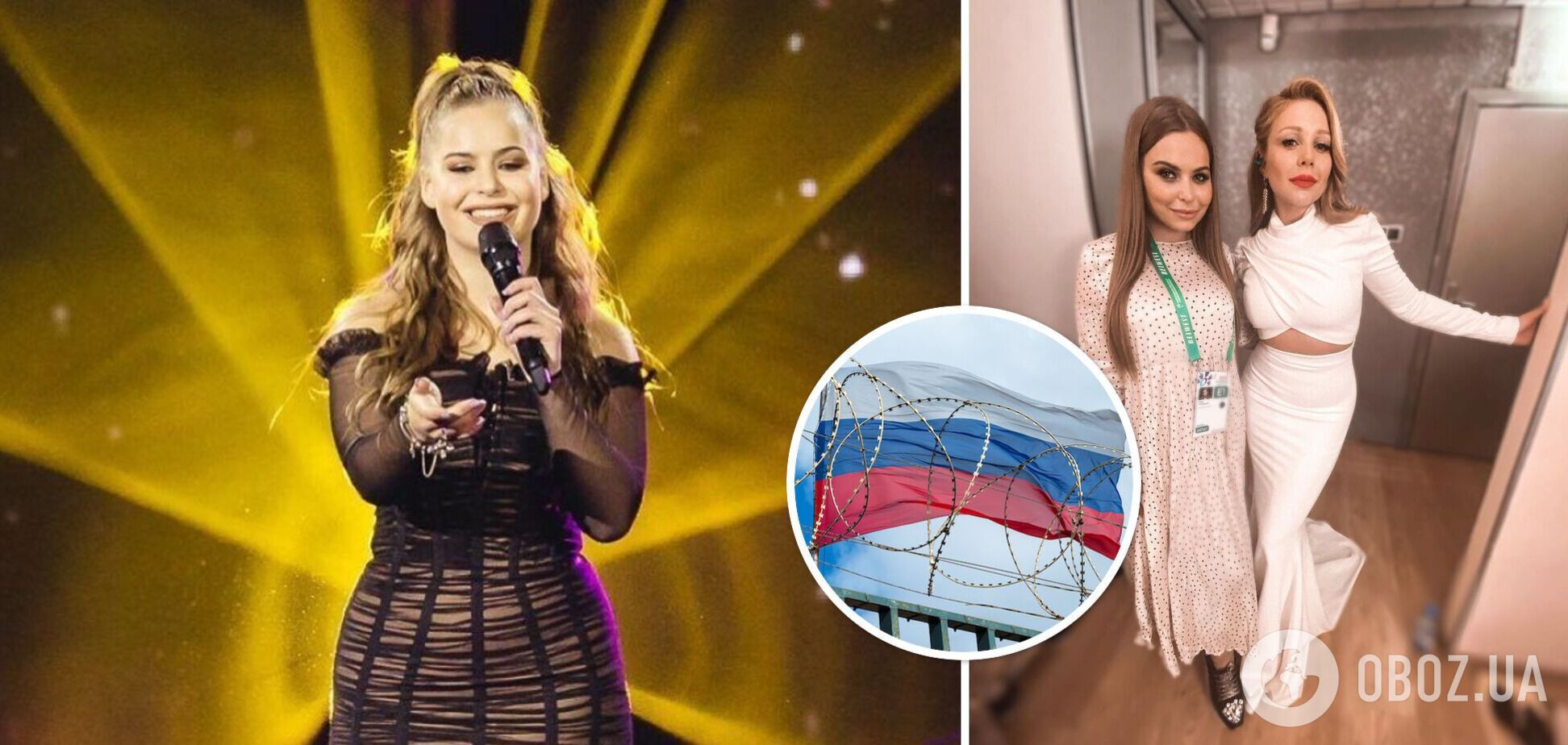Пела песни Тины Кароль, а теперь развлекает путинистов: финалистка 'Голосу країни' и 'Х-Фактора' засветилась на пропагандистском канале