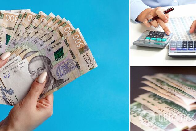 Зарплаты в Украине пересчитают