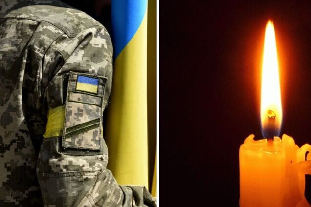'Его душа вошла в вечность': в боях за Украину погиб 31-летний офицер из Тернополя