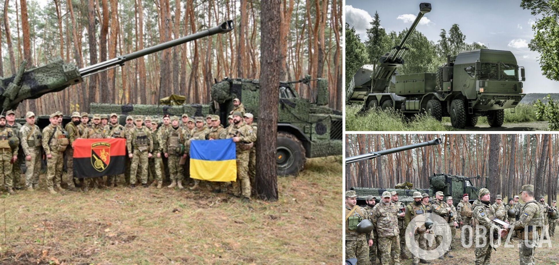 Восемь выстрелов в минуту: Швеция официально подтвердила передачу Украине САУ Archer