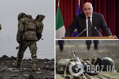 'Час ще не настав': міністр оборони Італії висловився щодо проведення мирних переговорів між Україною і РФ