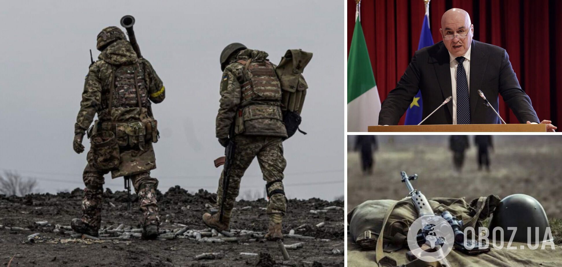 'Час ще не настав': міністр оборони Італії висловився щодо проведення мирних переговорів між Україною і РФ