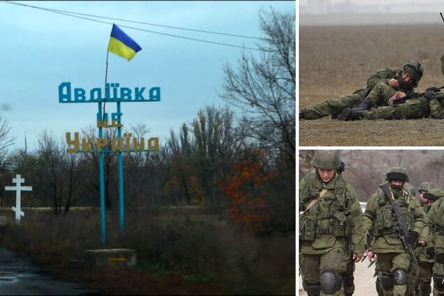 Тысячи погибших, сотни единиц уничтоженной техники: разведка Британии оценила потери РФ в боях за Авдеевку. Карта