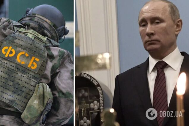 'За ними скоро прийдуть': в ГУР вважають, що спецслужби РФ відслідкували всі реакції росіян на фейк про смерть Путіна