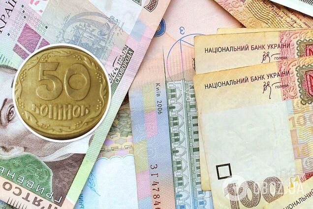Колекціонери влаштували 'бійню' за українські 50 копійок