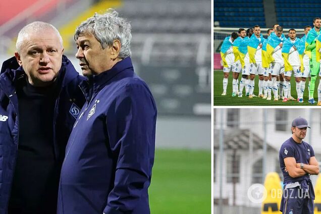 Суркис представил нового главного тренера 'Динамо' после отставки Луческу