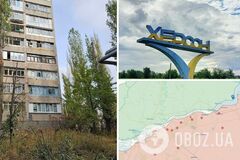 Окупанти обстріляли Херсон і вдарили по Зміївці, є загиблі та поранені