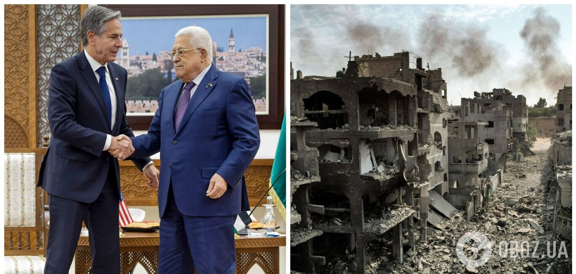 Блінкен зустрівся з лідером Палестини Аббасом і заявив, що мешканці Гази не повинні бути 'насильно переміщені'