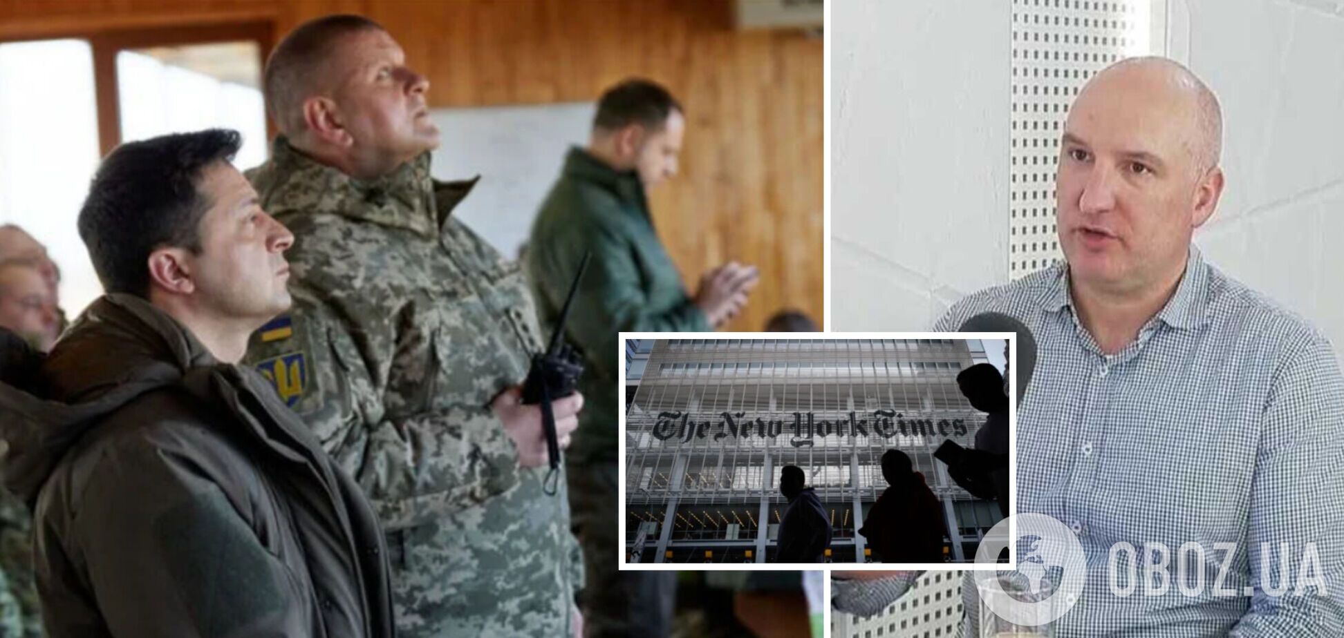 NYT выпустила статью о расколе между Зеленским и Залужным: ее написал пророссийский журналист, который назвал 'Азов' 'нацистами'