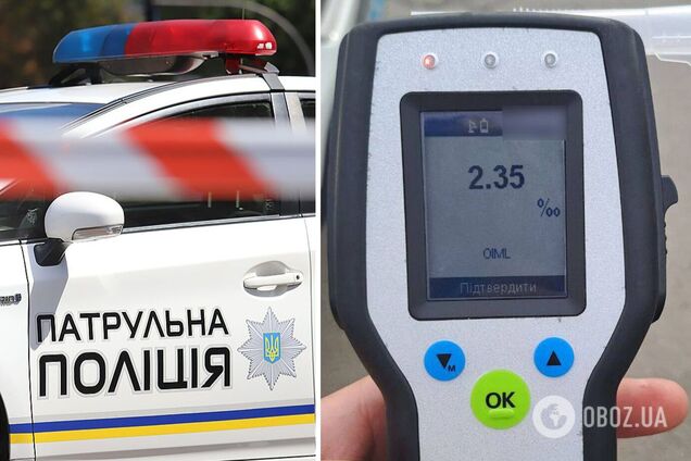 Мінімальний штраф за таке порушення становить 17 тисяч гривень