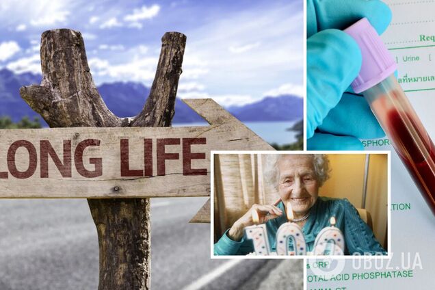 Аналіз крові довгожителів може допомогти розгадати секрет довголіття – вчені