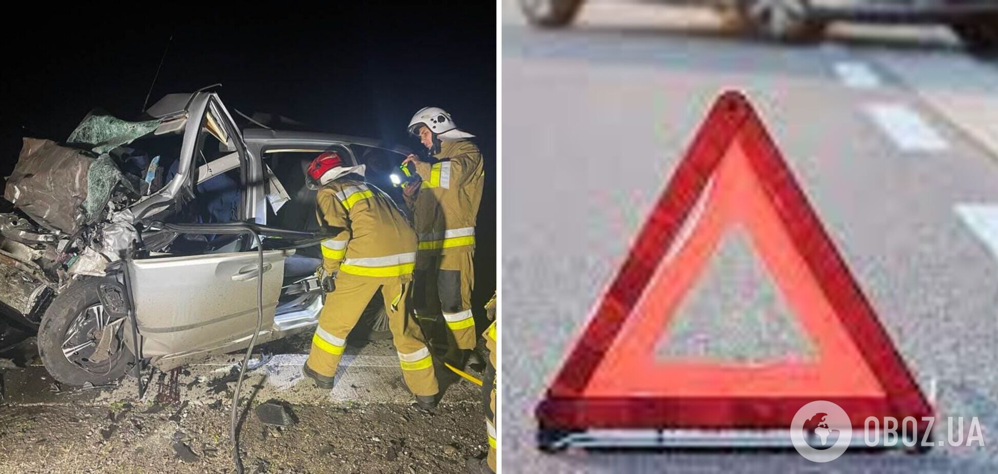 На Миколаївщині сталося лобове зіткнення двох автомобілів: обидва водія загинули. Фото