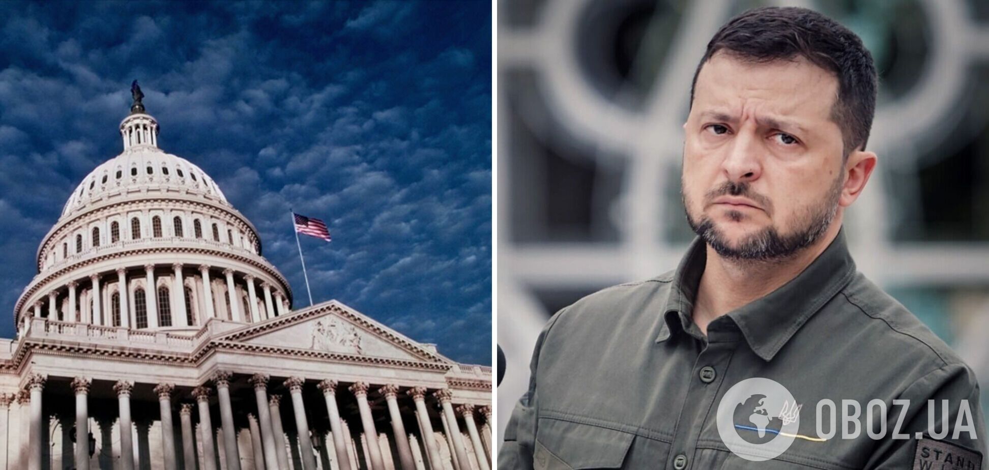 'Цена будет выше, вы отправите воевать своих детей': Зеленский призвал Конгресс продолжить помощь Украине