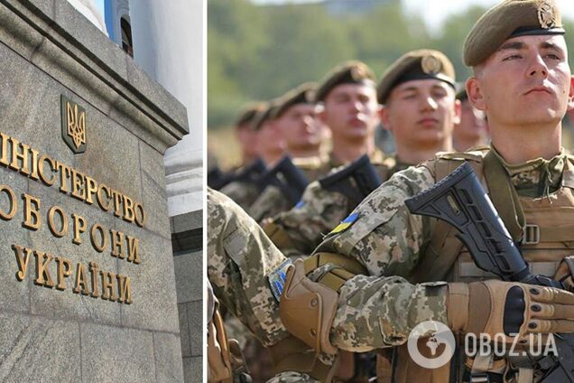'У нас війна, ми захищаємось': у Міноборони уточнили, чи можуть зараз в Україні скасувати призов