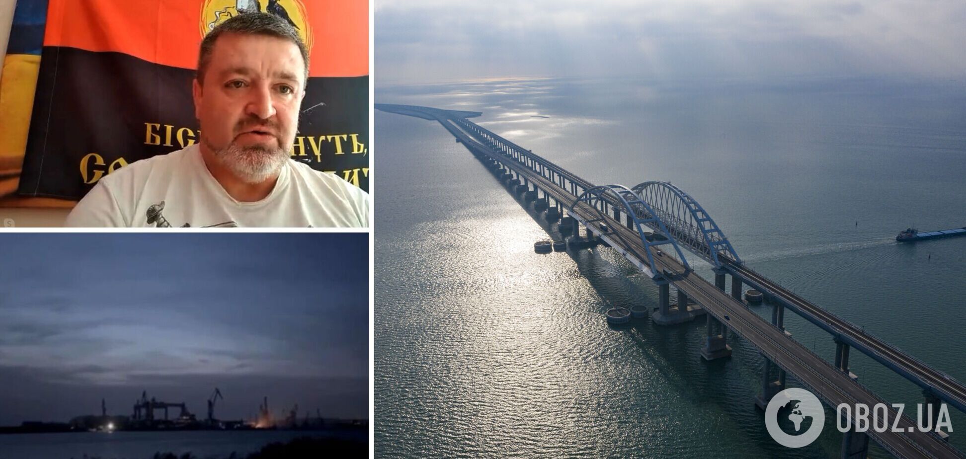 ЗСУ підтвердили вогневий контроль над територією Криму, життя мосту під загрозою, – Братчук