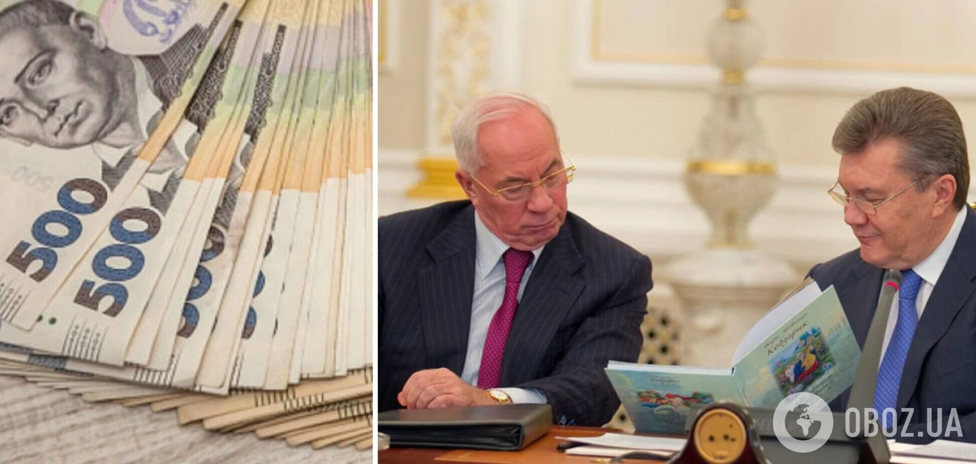 Минфин хочет взыскать с местных общин долги 2009-2013 годов