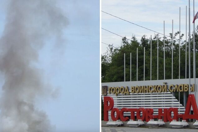 У Ростові-на-Дону пролунав потужний вибух: перші подробиці. Відео