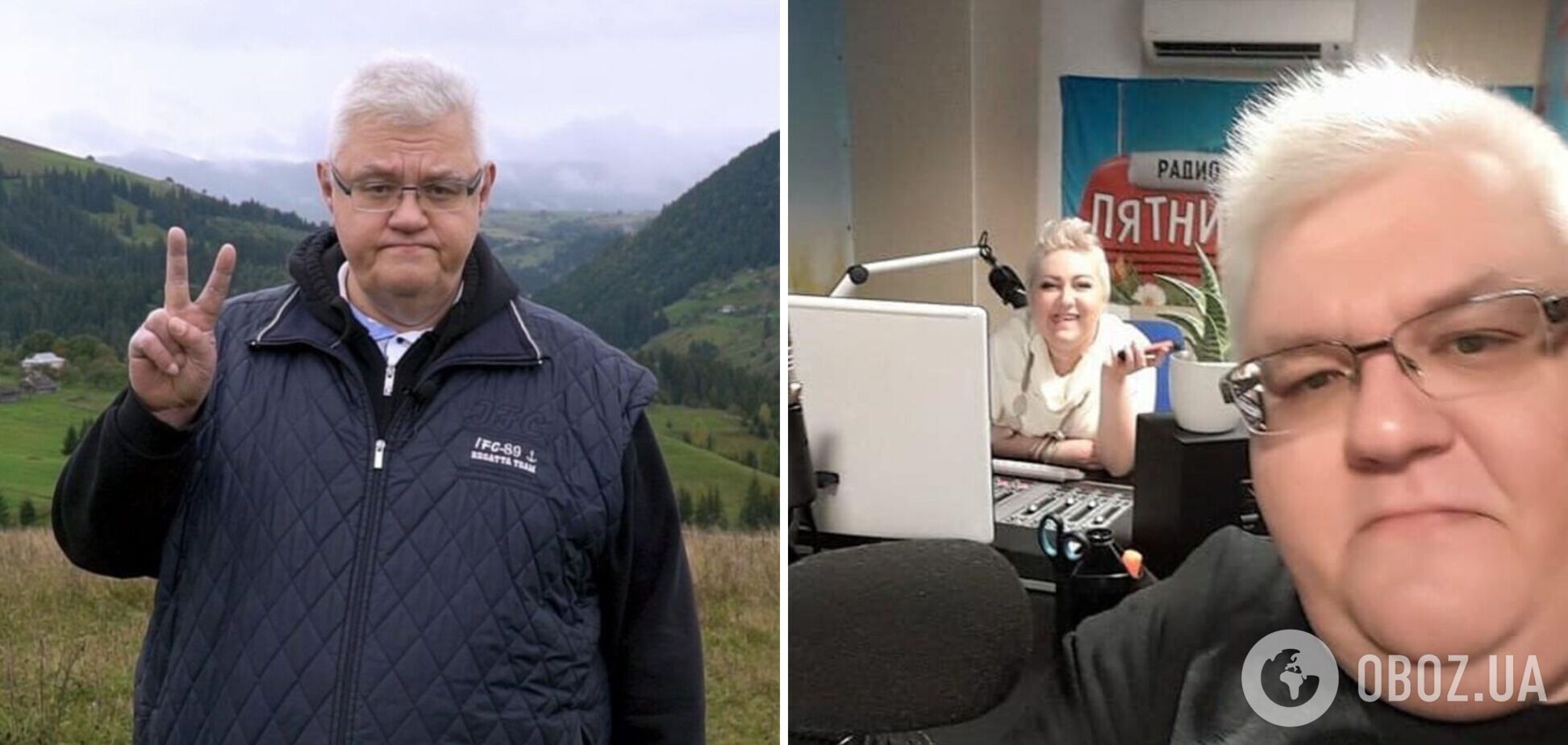 Близька подруга Сивоха розповіла, як перед смертю він шукав лікарів для Ніни Матвієнко