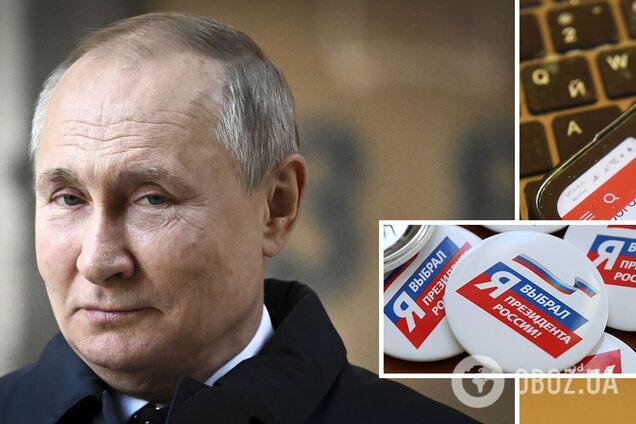 В России готовят систему, которая сделает Путина победителем выборов президента в 2024 году – ISW