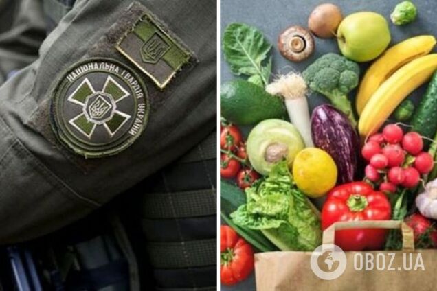 Удивительные закупки: как удалось торгующей овощами компании выиграть тендер на поставку формы для Нацгвардии