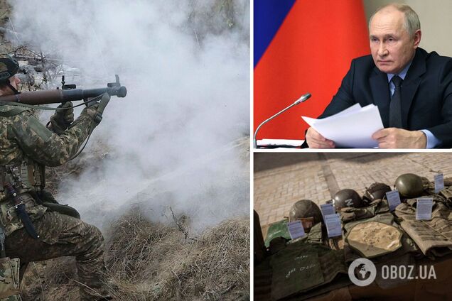 Путін вірить у досягнення цілей на полі бою і не готовий сумлінно розпочати переговори – ISW