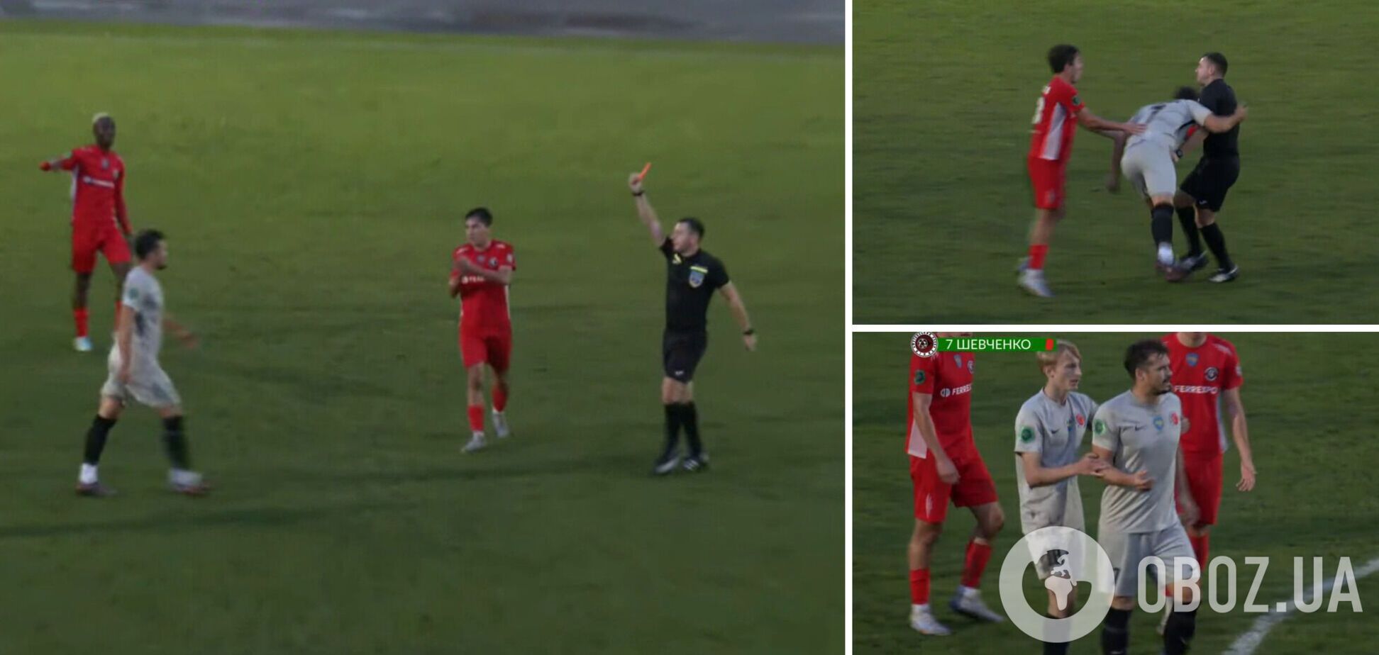 Український футболіст-чемпіон злетів із котушок у матчі та напав на арбітра. Відео