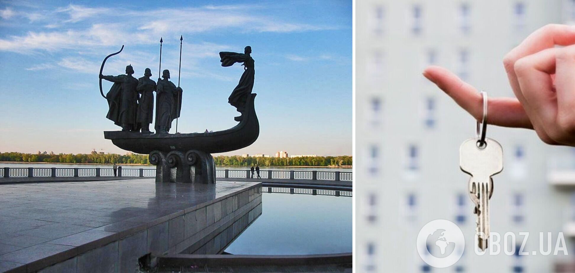 У Києві майже за 200 млн грн продають квартиру на 10 кімнат