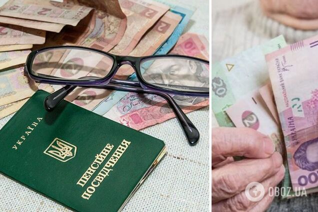 Українцям розповіли, чи є гроші їм на пенсії
