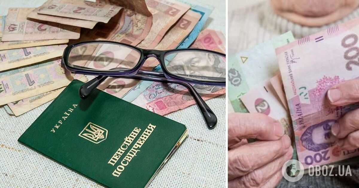 Пенсии украинцам вскоре пересчитают: каким будет размер выплат