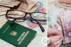 Как изменится ситуация с пенсиями