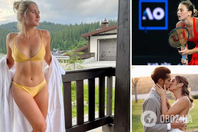 Марта Костюк