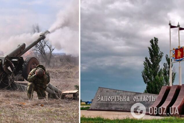 Обстріли противником Запорізької області