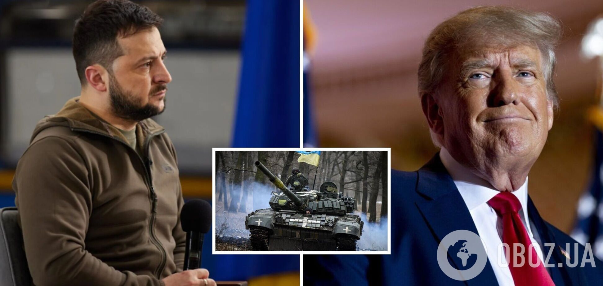 Зеленський: мені треба 24 хвилини, щоб пояснити Трампу, чому той не зможе зупинити війну за 24 години