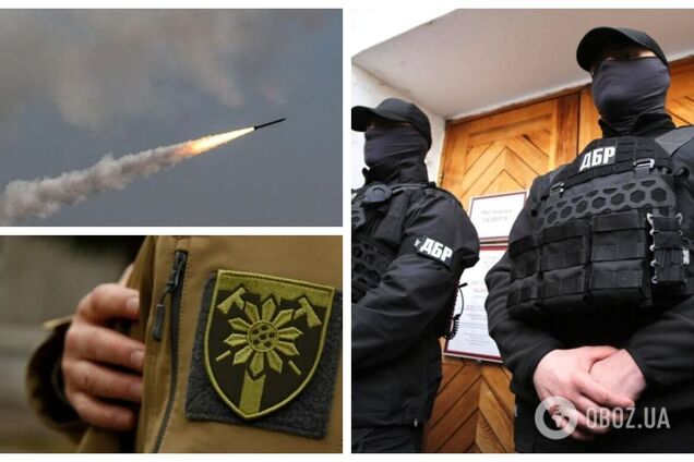 Инициировано служебное расследование: ГБР устанавливает обстоятельства гибели военных и мирных жителей в результате удара РФ по селу на Запорожье