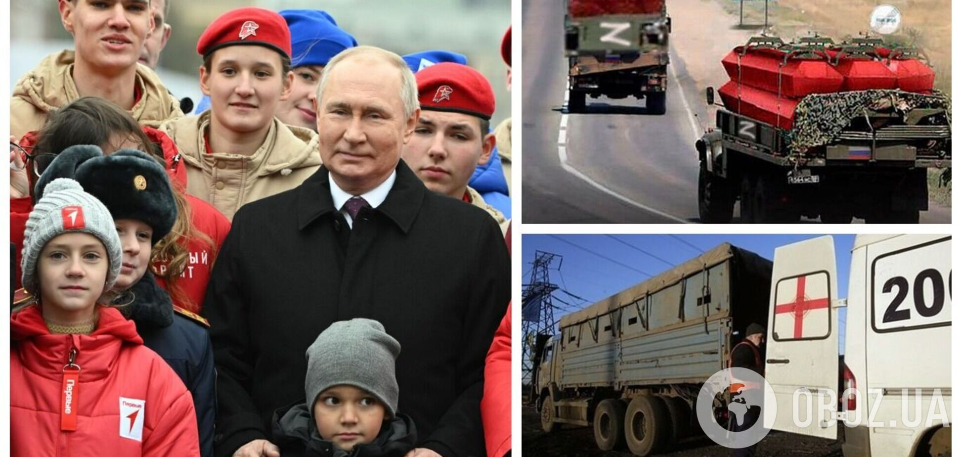 'Хочу стать как мой папа, погибший в Украине': российский школьник озвучил Путину свою мечту, видео взбудоражило сеть