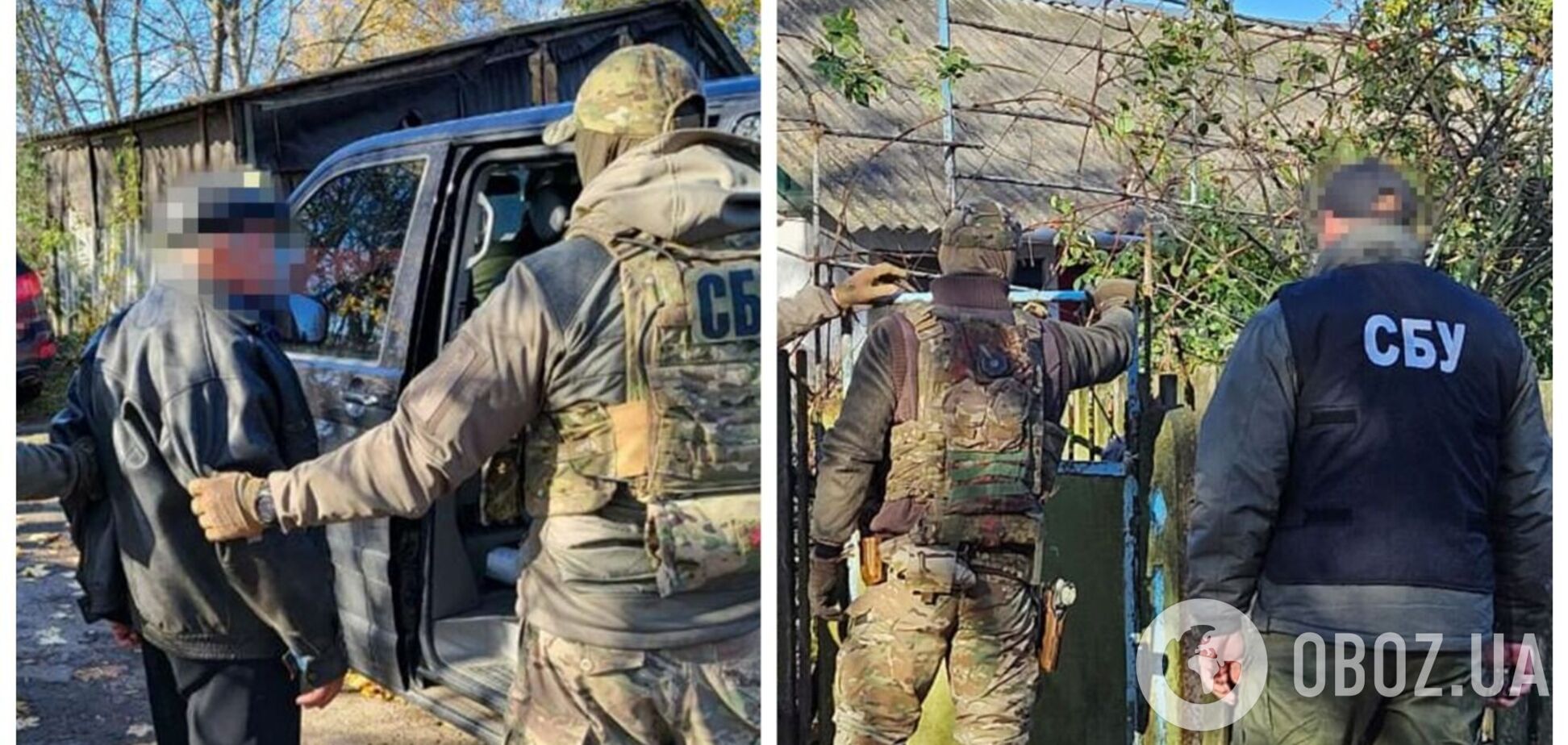 'Все выполню': СБУ задержала российского агента, который готовил удары по объектам УЗ в Винницкой области. Фото