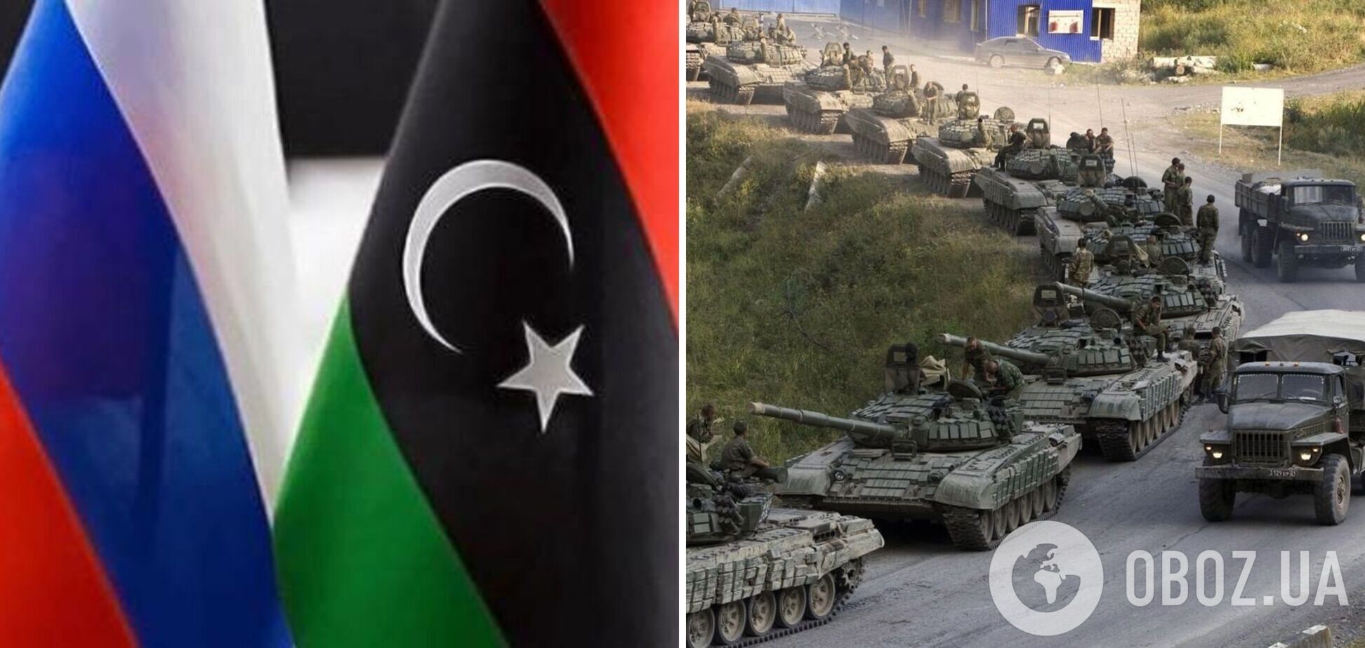 Вызов для США и ЕС: Россия может создать военную базу в Ливии, это откроет для Кремля новые возможности – Bloomberg